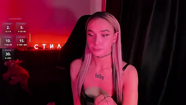 Snapshot of MilaAsh chatting on 17, 3, 2026 MilaAsh online show from 17, 3, 2026