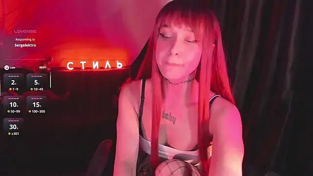 Snapshot of MilaAsh chatting on 18, 3, 2026 MilaAsh online show from 18, 3, 2026