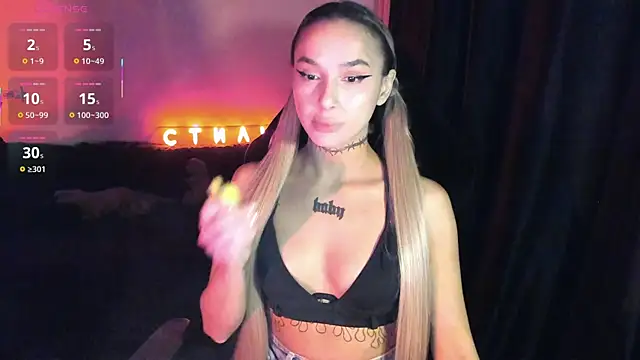 Snapshot of MilaAsh chatting on 15, 4, 2026 MilaAsh online show from 15, 4, 2026