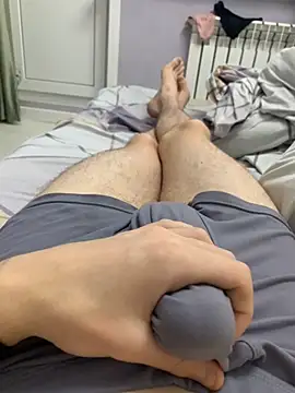 Alex17am online show from 26, 11, 2025