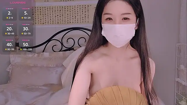 Snapshot of BingLin- chatting on 13, 11, 2025 BingLin- online show from 13, 11, 2025
