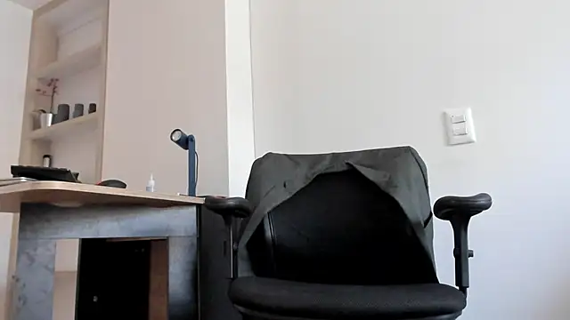 Snapshot of pablo-rincon95 chatting on 4, 1, 2025 pablo-rincon95 online show from 4, 1, 2025