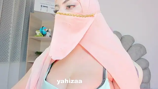 Snapshot of Amaltea chatting on 16, 11, 2025 Amaltea online show from 16, 11, 2025