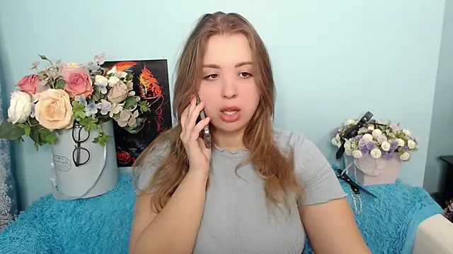 Snapshot of AlexissM chatting on 5, 12, 2024 AlexissM online show from 5, 12, 2024