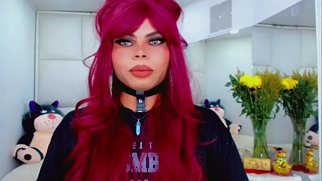 Snapshot of AdanKinng chatting on 16, 12, 2025 AdanKinng online show from 16, 12, 2025