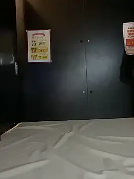 Snapshot of xxx_men chatting on 16, 2, 2026 xxx men online show from 16, 2, 2026