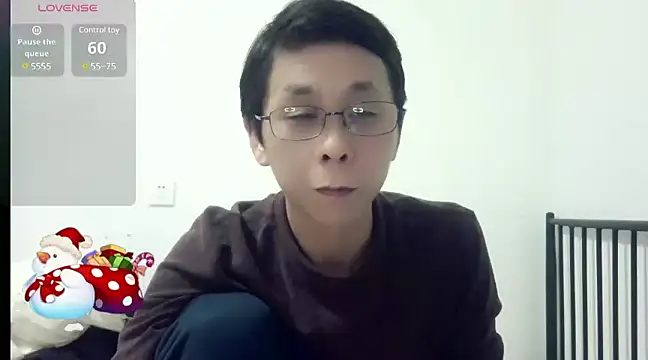 Snapshot of TGH521 chatting on 25, 12, 2024 TGH521 online show from 25, 12, 2024