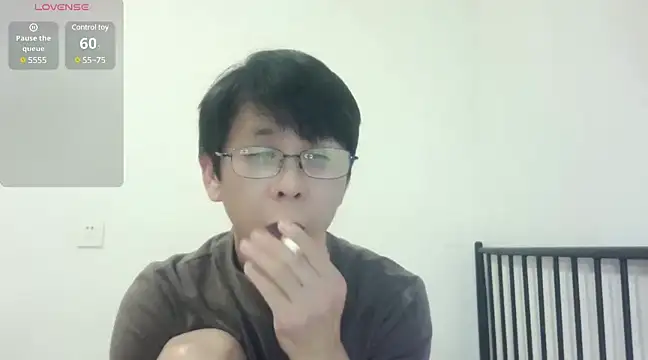 Snapshot of TGH521 chatting on 26, 12, 2024 TGH521 online show from 26, 12, 2024