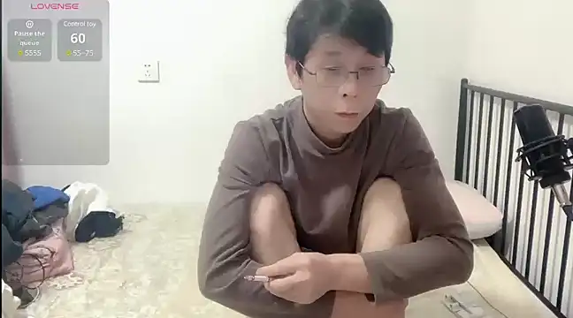 Snapshot of TGH521 chatting on 27, 12, 2024 TGH521 online show from 27, 12, 2024