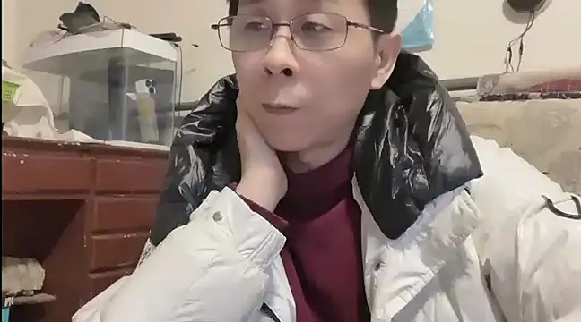 Snapshot of TGH521 chatting on 17, 1, 2025 TGH521 online show from 17, 1, 2025