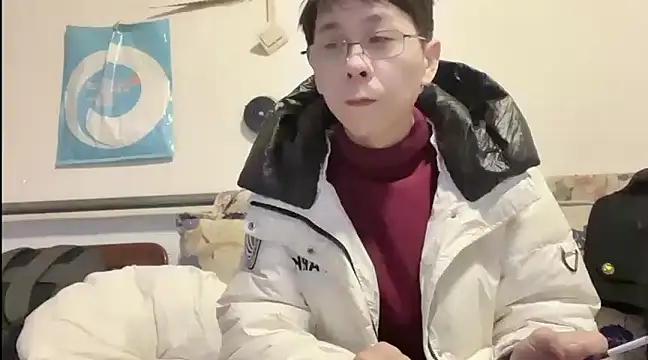 Snapshot of TGH521 chatting on 17, 1, 2025 TGH521 online show from 17, 1, 2025