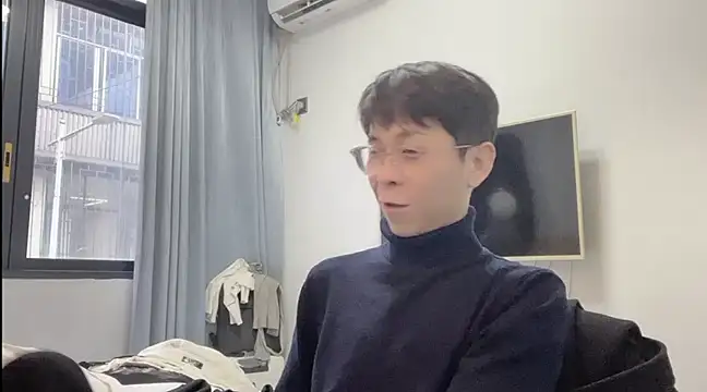 Snapshot of TGH521 chatting on 25, 1, 2025 TGH521 online show from 25, 1, 2025