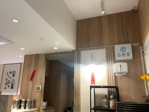 TaiwanSlutBitch online show from 3, 12, 2024