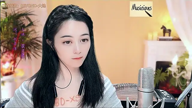 Snapshot of Tian-xin-999 chatting on 26, 2, 2025 Tian-xin-999 online show from 26, 2, 2025