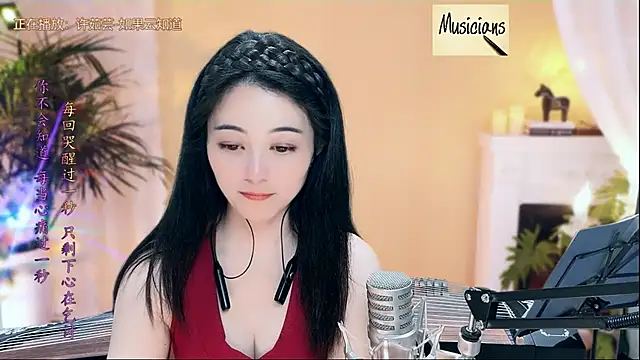 Snapshot of Tian-xin-999 chatting on 2, 3, 2025 Tian-xin-999 online show from 2, 3, 2025