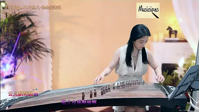 Snapshot of Tian-xin-999 chatting on 4, 3, 2025 Tian-xin-999 online show from 4, 3, 2025