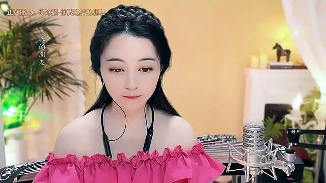 Snapshot of Tian-xin-999 chatting on 6, 3, 2025 Tian-xin-999 online show from 6, 3, 2025