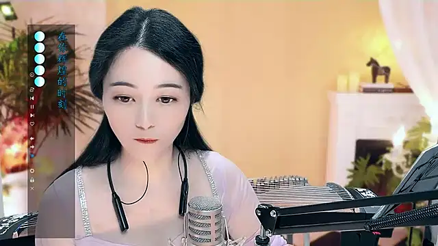 Snapshot of Tian-xin-999 chatting on 7, 3, 2025 Tian-xin-999 online show from 7, 3, 2025