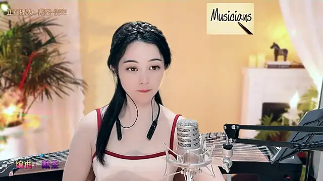 Snapshot of Tian-xin-999 chatting on 8, 3, 2025 Tian-xin-999 online show from 8, 3, 2025