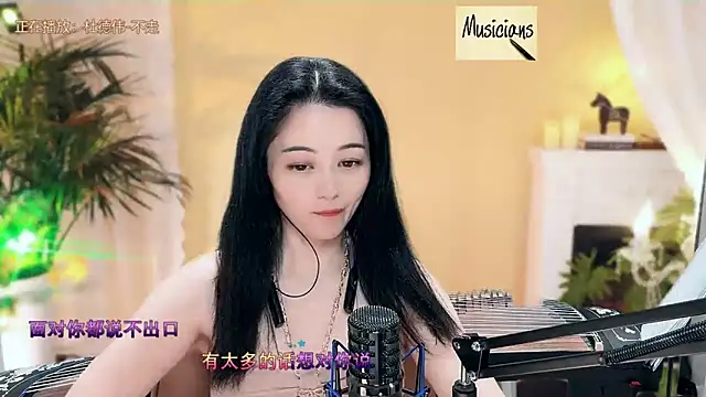 Snapshot of Tian-xin-999 chatting on 12, 3, 2025 Tian-xin-999 online show from 12, 3, 2025
