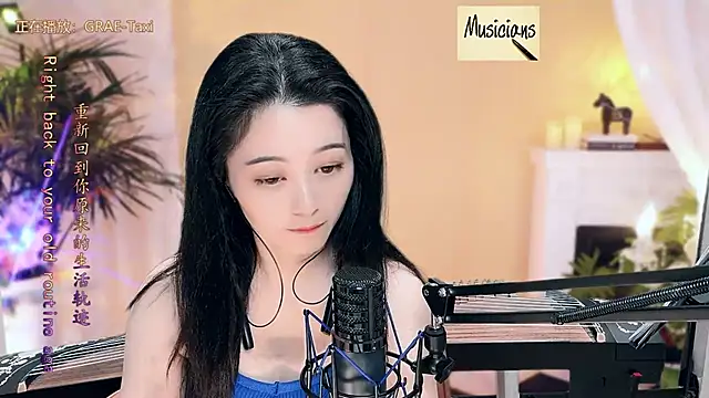 Snapshot of Tian-xin-999 chatting on 13, 3, 2025 Tian-xin-999 online show from 13, 3, 2025