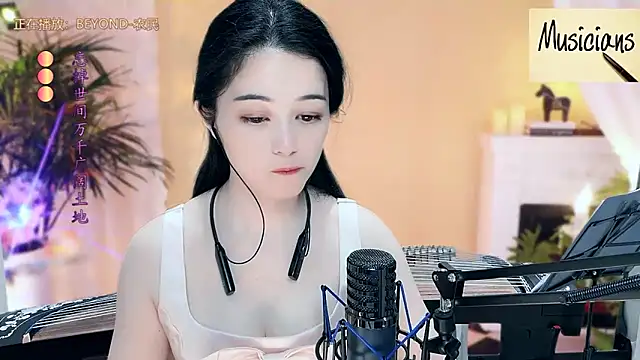 Snapshot of Tian-xin-999 chatting on 14, 3, 2025 Tian-xin-999 online show from 14, 3, 2025