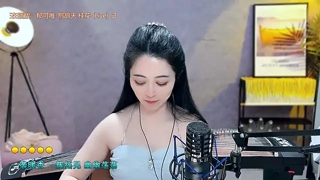 Snapshot of Tian-xin-999 chatting on 20, 3, 2025 Tian-xin-999 online show from 20, 3, 2025