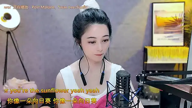 Snapshot of Tian-xin-999 chatting on 21, 3, 2025 Tian-xin-999 online show from 21, 3, 2025
