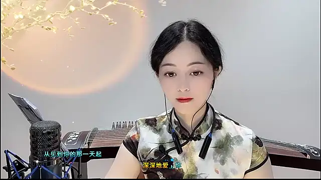 Snapshot of Tian-xin-999 chatting on 13, 9, 2025 Tian-xin-999 online show from 13, 9, 2025