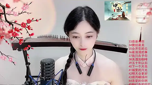 Snapshot of Tian-xin-999 chatting on 6, 10, 2025 Tian-xin-999 online show from 6, 10, 2025