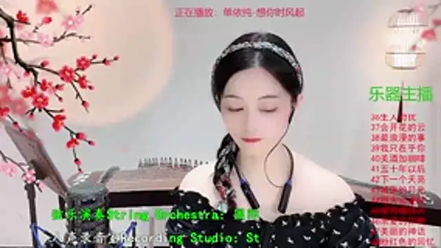 Snapshot of Tian-xin-999 chatting on 25, 10, 2025 Tian-xin-999 online show from 25, 10, 2025