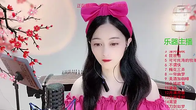 Snapshot of Tian-xin-999 chatting on 29, 10, 2025 Tian-xin-999 online show from 29, 10, 2025