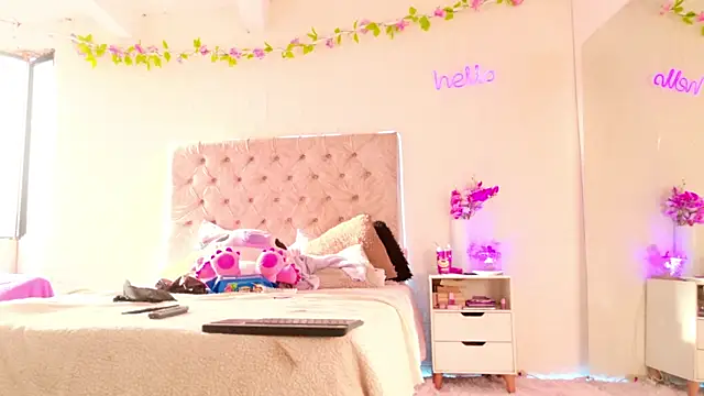 Snapshot of Anastasia2023 chatting on 26, 6, 2026 Anastasia2023 online show from 26, 6, 2026
