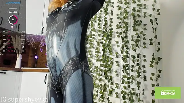 Snapshot of evkasup chatting on 13, 1, 2025 evkasup online show from 13, 1, 2025