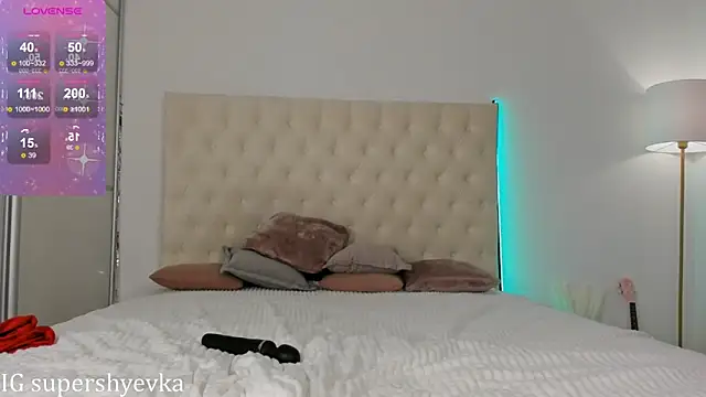 Snapshot of evkasup chatting on 31, 1, 2025 evkasup online show from 31, 1, 2025