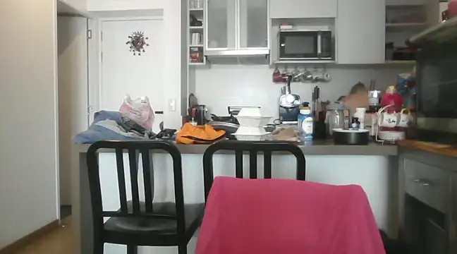 Snapshot of Diegoperrote682661 chatting on 25, 1, 2025 Diegoperrote682661 online show from 25, 1, 2025