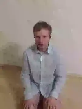 Snapshot of davidsocke chatting on 11, 2, 2025 davidsocke online show from 11, 2, 2025