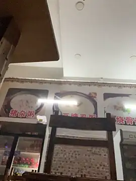 Snapshot of Bella0815 chatting on 28, 11, 2025 Bella0815 online show from 28, 11, 2025