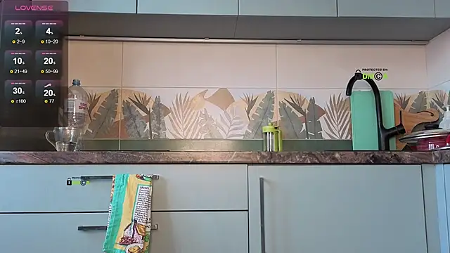 Snapshot of Your_dream_Alice chatting on 11, 3, 2025 Your dream Alice online show from 11, 3, 2025