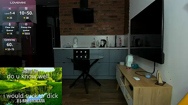 princessaalicc online show from 25, 2, 2025