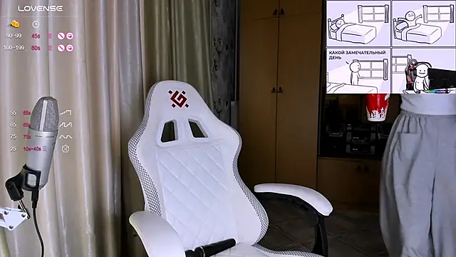 princessaalicc online show from 29, 11, 2025