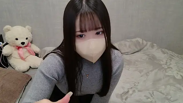 Snapshot of -SHIZUKU- chatting on 23, 1, 2025 -SHIZUKU- online show from 23, 1, 2025