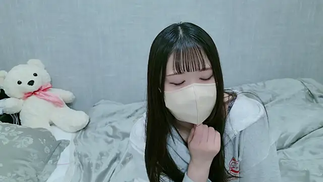 Snapshot of -SHIZUKU- chatting on 14, 2, 2025 -SHIZUKU- online show from 14, 2, 2025