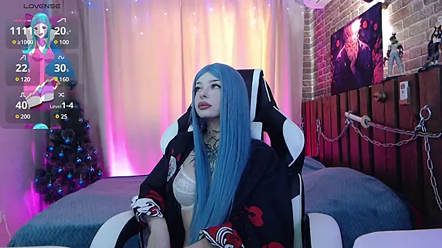 Aurora Natsuki online show from 9, 12, 2024