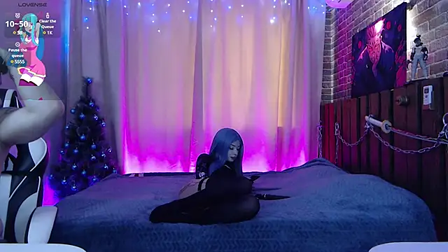 Aurora Natsuki online show from 11, 12, 2024