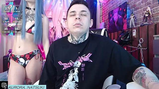 Aurora Natsuki online show from 16, 1, 2025