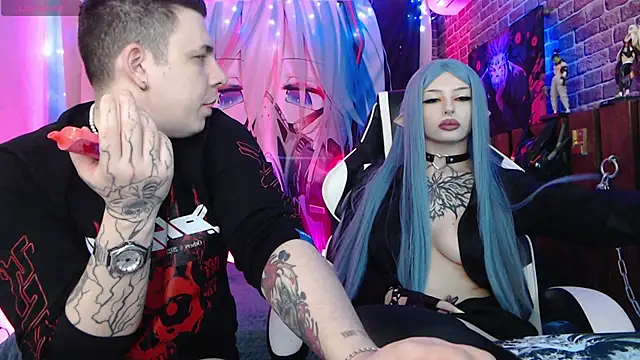 Aurora Natsuki online show from 7, 2, 2025