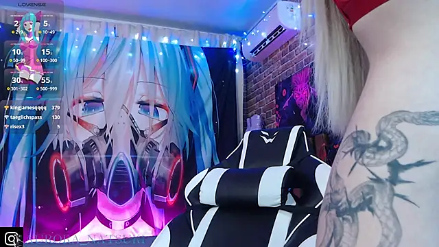 Aurora Natsuki online show from 9, 2, 2025