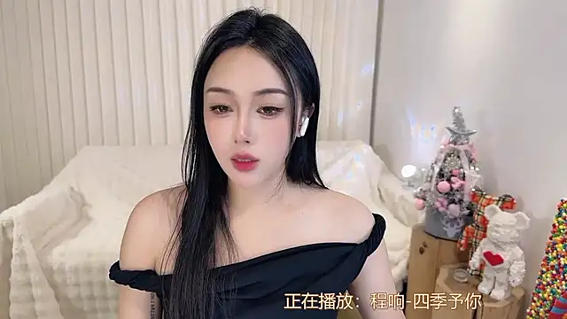 Snapshot of K-moumou chatting on 17, 12, 2024 K-moumou online show from 17, 12, 2024