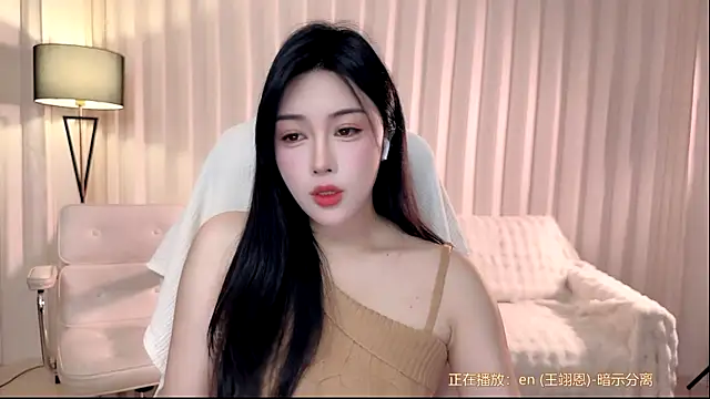 Snapshot of K-moumou chatting on 10, 2, 2026 K-moumou online show from 10, 2, 2026